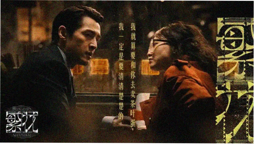 月亮影视大全热播推荐