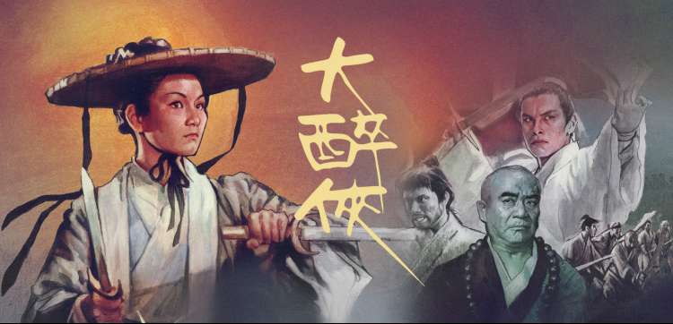 月亮影视大全动漫新番